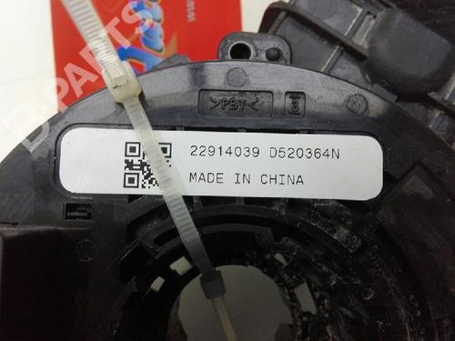 Switch OPEL CORSA E (X15) 1.4 (08, 68) | BP6983075I30 