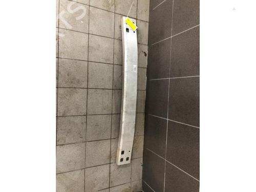 Used Rear bumper reinforcement MITSUBISHI OUTLANDER III (GG_W, GF_W, ZJ, ZL, ZK) 2.0 (GF7W) (150 hp) 23214916