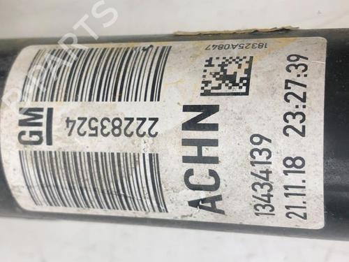 Left front shock absorber OPEL CORSA E (X15) 1.4 (08, 68) | BP17377917M16 