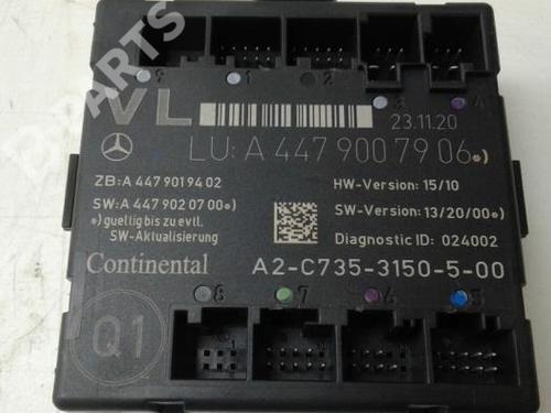 Electronic module MERCEDES-BENZ EQV (W447) EQV 300 (447.813, 447.815) | BP9955731M83