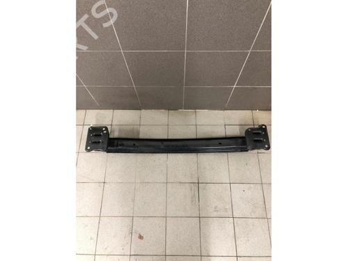Rear bumper reinforcement FORD PUMA (J2K, CF7) 1.0 EcoBoost mHEV | BP21087495C73 