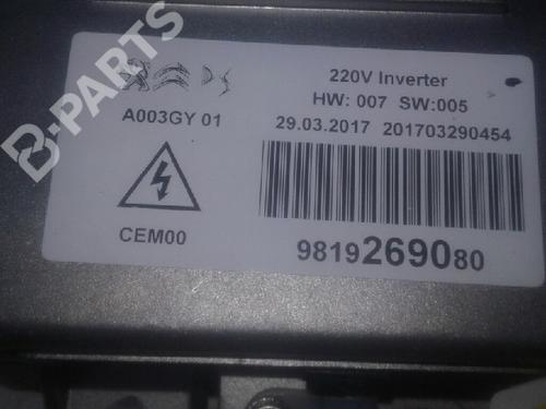 Other OPEL GRANDLAND / GRANDLAND X (A18, P1UO) 1.5 Turbo D (75) | BP9100058O1