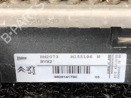 Water radiator CITROËN BERLINGO Box Body/MPV (K9) 1.5 BlueHDi 100 | BP29394867M31 