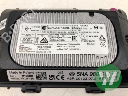 Other VW TIGUAN ALLSPACE (BW2, BJ2) 2.0 TDI 4motion | BP31937026O1