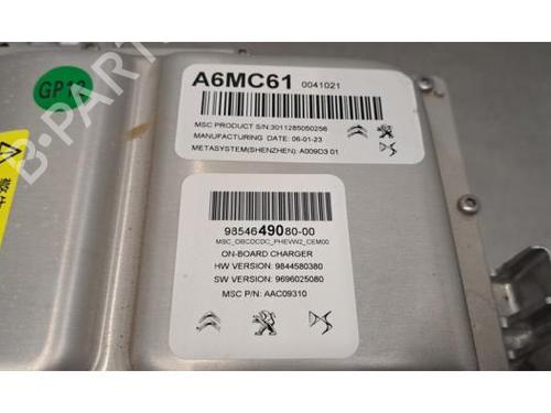 Electronic module CITROËN C5 X (ND_, NC_) Hybrid 225 (NDDGYP) | BP38322058M83 - Image 4
