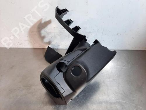 Other CITROËN C4 III (BA_, BB_, BC_) BLUEHDI 110 (BBYHSA) | BP23581055O1 