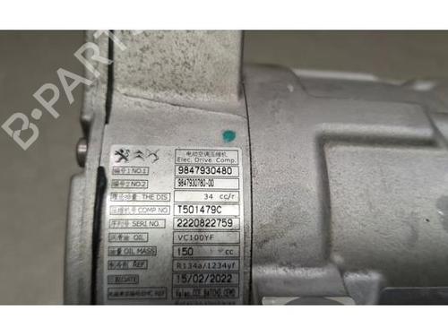AC compressor DS DS 7 Crossback (J4_, JR_, JC_) E-TENSE 225 (J4DGZU, J45GQU) | BP40240367M34  - Image 5