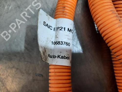 Cable MG MARVEL R EV (EP21) | BP34254149E12  - Image 6