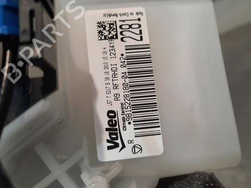 Heater matrix box PEUGEOT 208 I (CA_, CC_) 1.6 HDi | BP10895675M61 