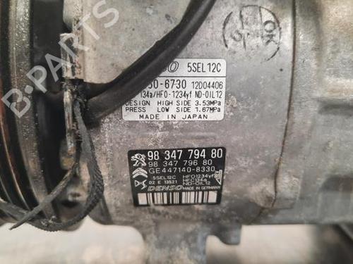 AC compressor OPEL GRANDLAND / GRANDLAND X (A18, P1UO) 1.5 Turbo D (75) | BP23614818M34 