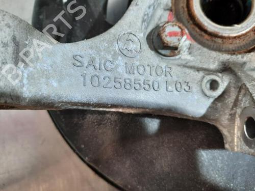 Right front steering knuckle MG MARVEL R EV (EP21) | BP30663375M26 