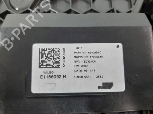Heater matrix box BMW 3 (F30, F80) M3 | BP10879266M61 