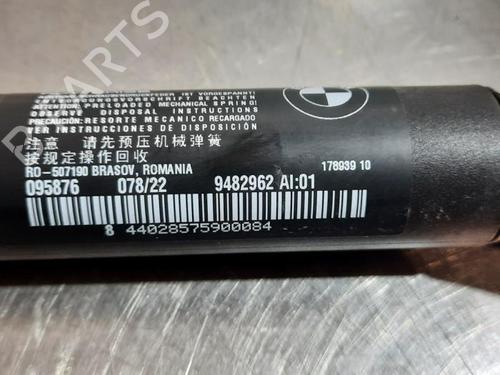 Tailgate lift support BMW X1 (F48) sDrive 18 d | BP19649209C138 