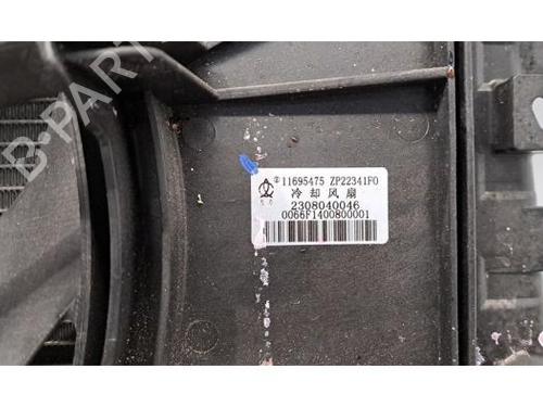 Kühlerpaket MG MG ZS SUV (ZS32) 1.5 Hybrid+ | BP30810433M120