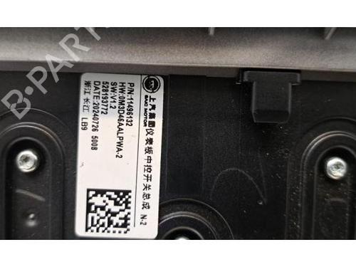 Climate control MG MG ZS SUV (ZS32) 1.5 Hybrid+ | BP36382412I5 - Image 5