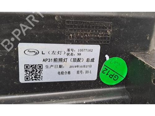 Left headlight MG MG ZS SUV (AZS1) 1.5 VTi | BP35315172C28 - Image 7