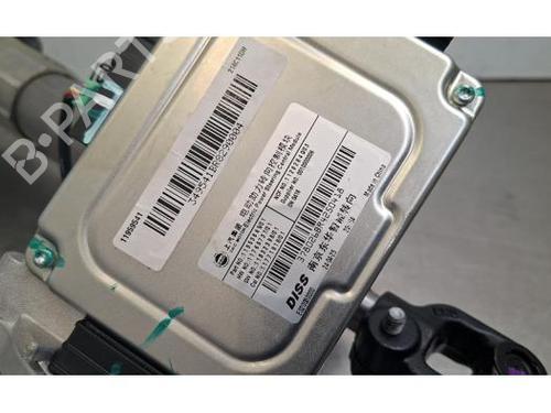 Steering column MG MG ZS SUV (ZS32) 1.5 Hybrid+ | BP36382447M21 - Image 6