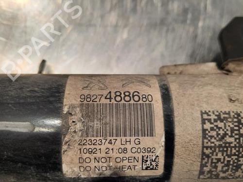 Left front shock absorber CITROËN C3 / C3 ORIGIN III (SX) 1.5 BlueHDi 100 (SXYHYP, SXYHTU) | BP23601162M16 