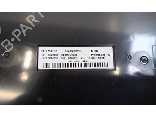 Electronic module MG MARVEL R EV (EP21) | BP37287990M83 - Image 2