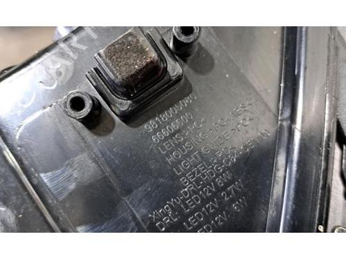 Full front CITROËN C5 AIRCROSS (A_) 1.2 PureTech 130 (ARHNSJ) | BP34198641S1  - Image 11