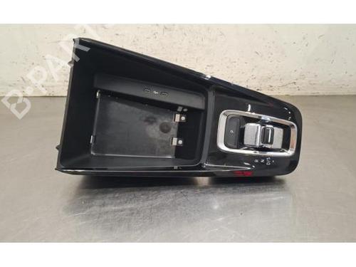 Used Gear lever Gear lever SKODA OCTAVIA IV Combi (NX5, PV5) 2.0 TDi (150 hp) 40065457 40065457