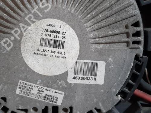 Radiator fan BMW X6 (E71, E72) xDrive 50 i | BP40289245M35 - Image 3