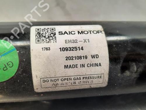 Left rear shock absorber MG MG 4 (EH32) EV | BP23600251M18 