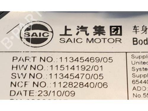 Control unit MG MG 3 (ZP2_) 1.5 Hybrid+ | BP39909313M11 - Image 3