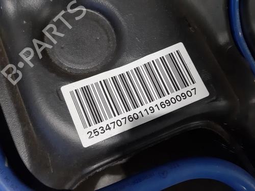 Fuel tank MERCEDES-BENZ GLC Coupe (C253) 200 EQ Boost (253.380) | BP11108868C62 