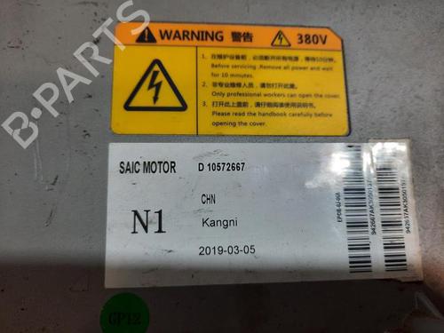 Other MG MG ZS SUV (AZS1) EV (CSA7001) | BP32354105O1