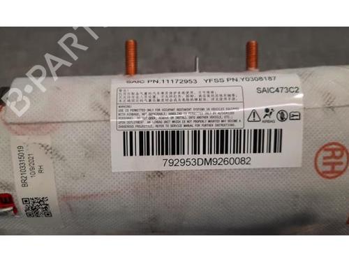 Other MG MG 4 (EH32) EV | BP25434408O1 