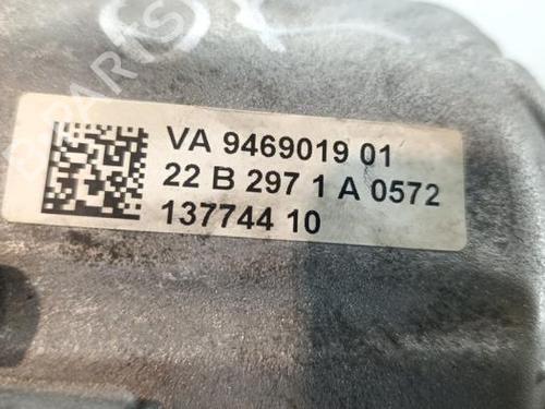 Transfer box BMW X3 (G01, F97, G08) xDrive 20 d Mild-Hybrid | BP32398791M36 - Image 4