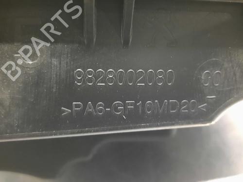 Air filter box CITROËN C3 III Van (SX_, SY_) BlueHDi 100 | BP16655358M87 