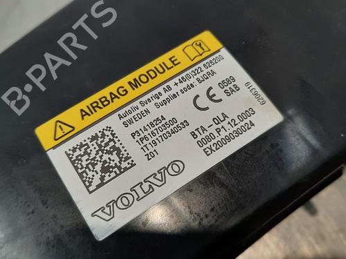 Other VOLVO V60 I (155) D3 | BP15036382O1 