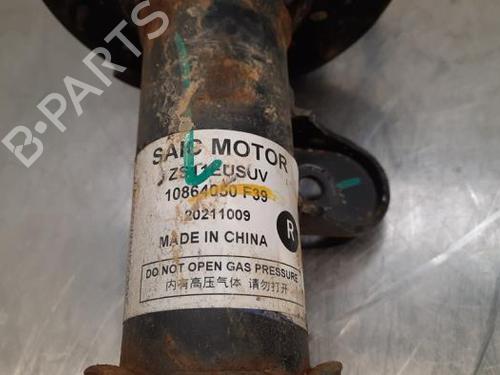 Right front shock absorber MG MG ZS SUV 1.0 T-GDi | BP18238048M17 