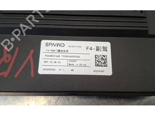 Electronic module VOLVO EX30 (416) Electric | BP39905691M83 - Image 3