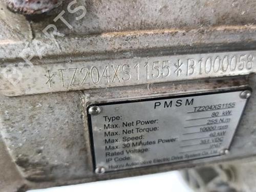 Engine MG MARVEL R EV (EP21) | BP37410849M1  - Image 8