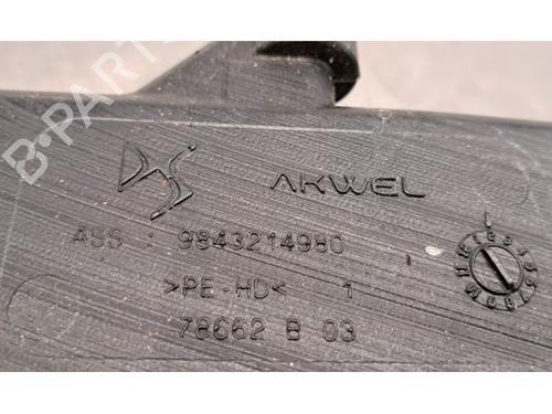 Windscreen washer tank PEUGEOT 308 III (FB_, FH_, FP_, F3_, FM_) Hybrid 225 (F3DGYT, F3DGNH) | BP24459337C113 