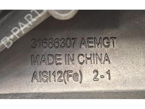 Engine mount VOLVO XC40 (536) Recharge | BP39642342M89 - Image 4