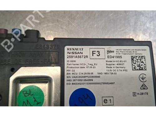 Electronic module MITSUBISHI ASX (VSX_, VSE_) 1.6 HYBRID (VSEH6) | BP40614627M83 - Image 4