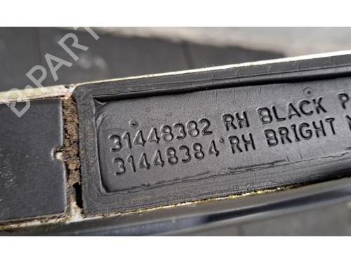 Tagræling VOLVO XC40 (536) T4 | BP31843027C65