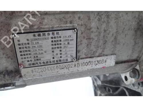 Engine MG MG ZS SUV (AZS1) EV | BP40025959M1 - Image 7