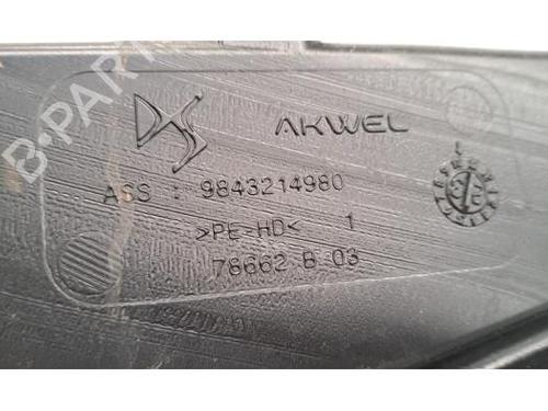 Windscreen washer tank PEUGEOT 308 III (FB_, FH_, FP_, F3_, FM_) PureTech 130 (FPHNSL, FPHNST) | BP25622679C113 