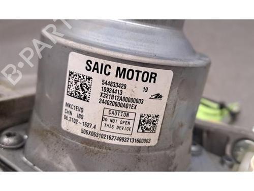 Servo brake MG MG 4 (EH32) EV XPOWER All-wheel Drive | BP31154386M42