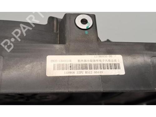 Radiator fan BYD e6 EV | BP33917960M35 - Image 2