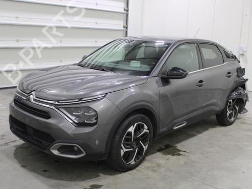 Teile für CITROËN C4 III (BA_, BB_, BC_) 1.5 BlueHDi 130 (BBYHZB) 4866013