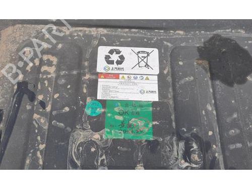 Batteri MG MARVEL R EV (EP21) | BP30381638E11