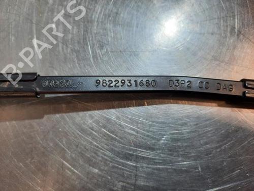 Front windshield wiper arm PEUGEOT 208 II (UB_, UP_, UW_, UJ_) 1.2 PureTech 100 | BP23604657C143 