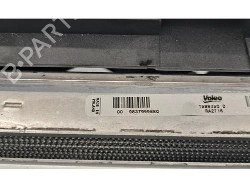Radiator set DS DS 4 II (FR_, FB_, F3_) PureTech 130 | BP23850120M120 