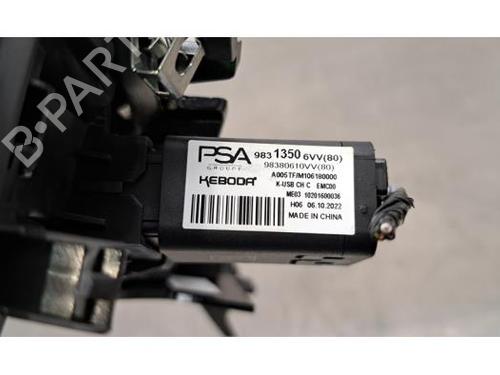 Other PEUGEOT 208 II (UB_, UP_, UW_, UJ_) 1.2 PureTech 75 | BP24831845O1 